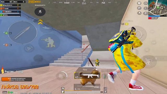 ДИД, ДАЙ КОДИИИИ // ПУШИМ ЗАВОЕВАТЕЛЯ С IPAD PRO 2021 смотреть онлайн