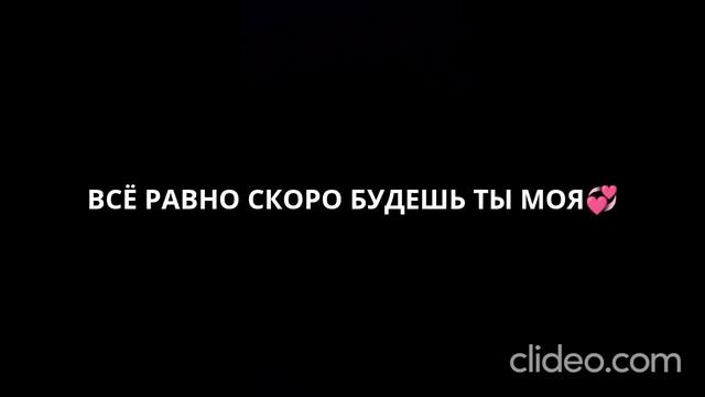 Глаза карие-карие на гитаре смотреть онлайн