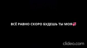 Глаза карие-карие на гитаре