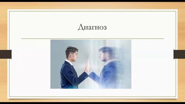 Пропедевтика в хирургии. Лекция номер 1. Part 1. смотреть онлайн