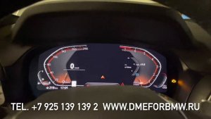 BMW G01 X3 из США русификация / Program BMW G01 X3 2021 US to ECE