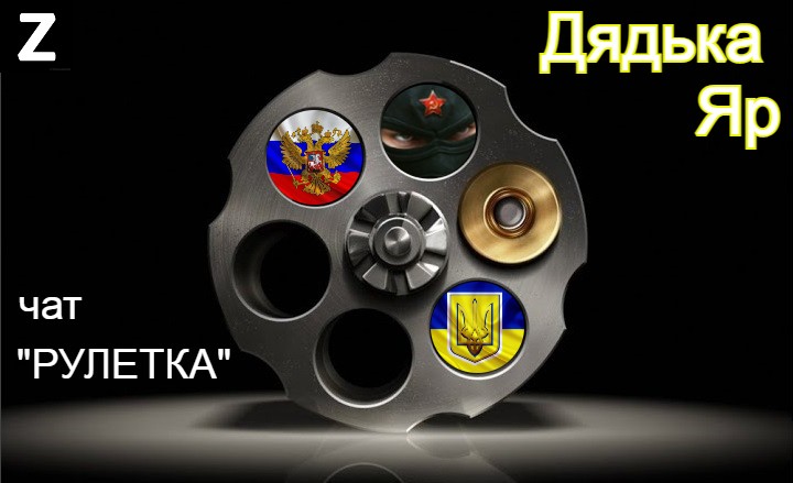 ЗАДУМАЙСЯ, ПРИЗЫВНИК !