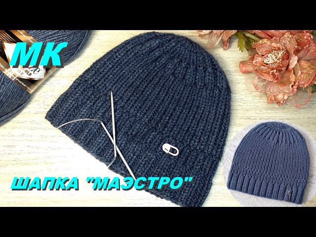 Делаем эксклюзивные подарки на 23 февраля! Что подарить нашим мужчинам?! Подробный МК.