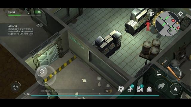 Сезон 17. Где брать странный материал? Гайд LDoE#6 Last Day on Earth смотреть онлайн