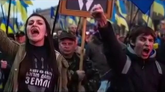 Украина
