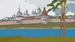 День ангела. 2 июля