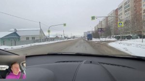 Воздение Легко по городу