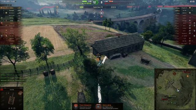 Caliban vs Балтика 9