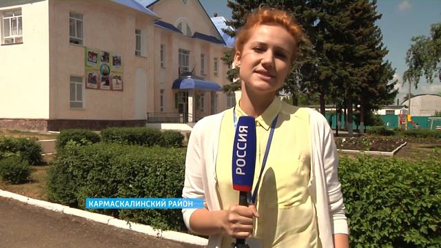 Комиссия Министерства культуры России посетила Кармаскалинский район