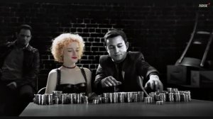 Гоша Грачевский - Шальная карта.