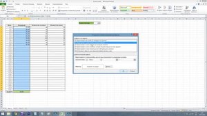Как в EXCEL выделить ячейки цветом по условию