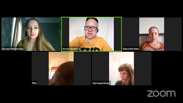 Зал персональной конференции Оксана Мамонтова смотреть онлайн