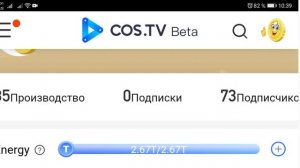 cos tv как зарабатывать?