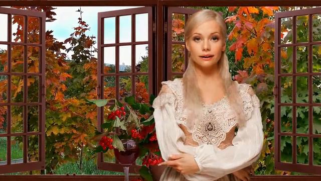 Ольга Сердцева Моя Любовь смотреть онлайн