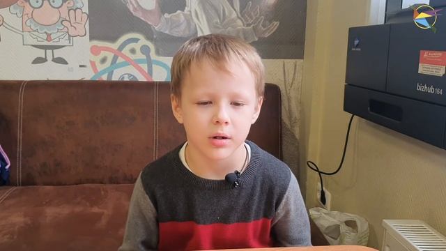 ВИКТОРИНА "УГАДАЙ УЧИТЕЛЯ!" смотреть онлайн