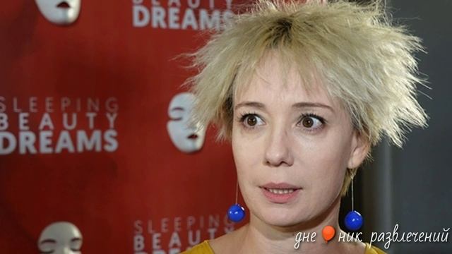 МАХИНАЦИИ И МИЛЛИАРДНАЯ ЗАДОЛЖЕННОСТЬ: ЖУРНАЛИСТЫ ОБНАРУЖИЛИ ДЫРУ В ФОНДЕ ХАМАТОВОЙ