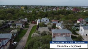 Муромские монастыри с высоты птичьего полета