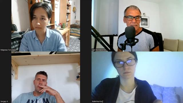 Укушенный бесконечностью смотреть онлайн