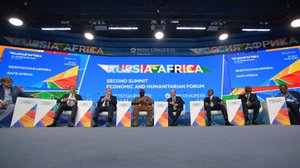 Путин назвал Африку новым центром силы