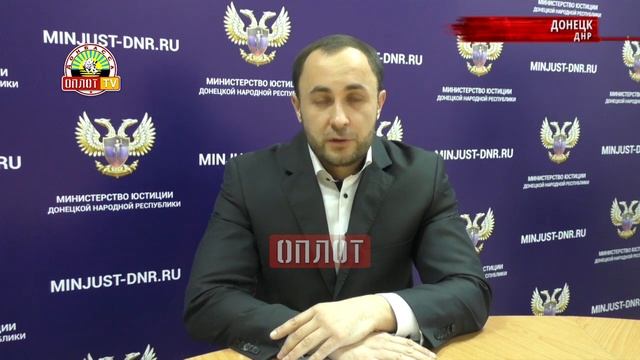 • Проведение технической инвентаризации объектов недвижимого имущества