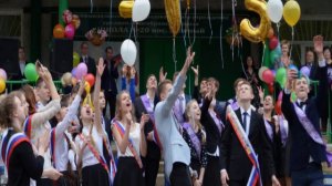 Гимн 20 школы