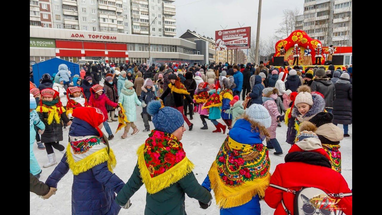 Масленица 2021 в Усть-Илимске смотреть онлайн