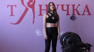 Описание тренажера Бизон-Вибро, принципа его действия и полезных свойств.