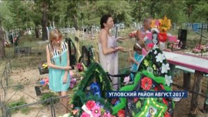 К делу о смерти ребенка по вине врачей привлекли специалиста из другого региона