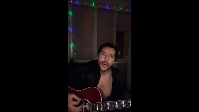 ProndeL Там Вдали За Рекой (Cover, квартирник) #нетвойне #акустическая #гитара