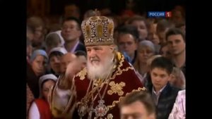 Вексельман Гундяев