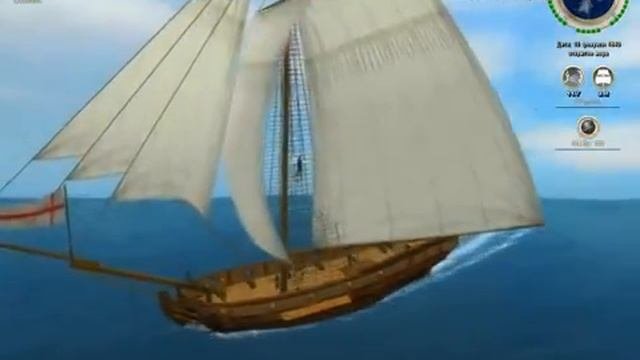 Морские путешествия (январь 2007)
