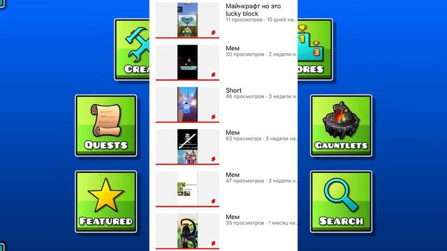 Почему я сейчас не снимаю на этом канале ?! И кто этому виной? смотреть онлайн