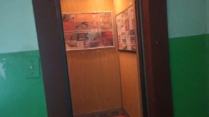 Бежевый лифт Самарканд-(1990 г.в) в жёлтой 10-этажке 1-464Д!Город Уфа!