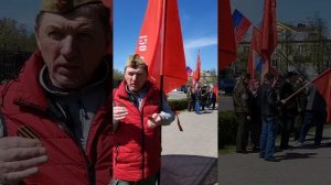 МИТИНГ МИНСК ZA ЕДИНОЕ ОТЕЧЕСТВО С РОССИЕЙ