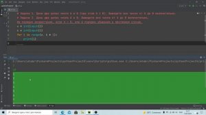 Python | Урок 15 | Решаем задачи | Цикл for