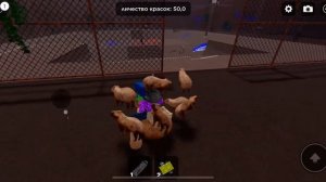 Делаю граффити в Roblox!!!￼