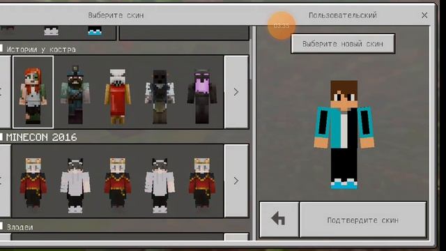 как скачать реалистичный крафтсман смотреть онлайн