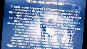 Квартирный водопровод. Как не допустить ошибок. Из чего состоит. Фильтр промывной самоочищающийся.