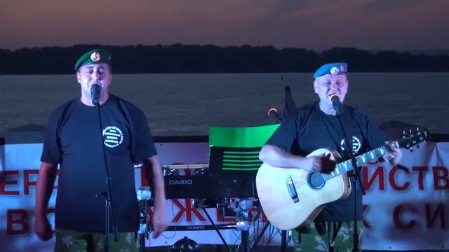 06 Музыкальный десант Если б в 41 м смотреть онлайн