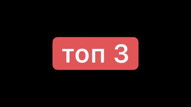 лучшие игры про бокс на телефон