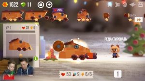 КОТИКИ С ЦИРКУЛЯРКОЙ | CATS: Crash Arena Turbo Stars | Жестянка |