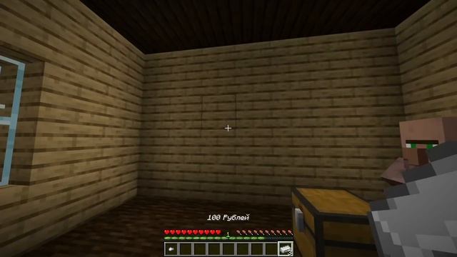 сколько денег дарят родные: смотреть онлайн