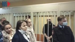 Приговор Котелевскому #раменское #жуковский