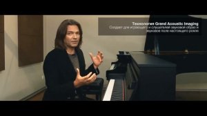 Magazin "Gramofon". Yamaha CLP-785 Clavinova.