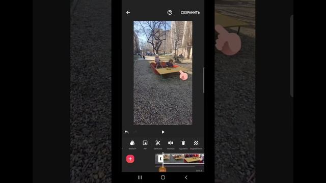 Как пользоваться InShot, где скачать бесплатную версию, основные функции приложения смотреть онлайн