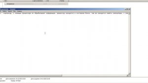 Mars algoritmika.az. Класс 2 Модуль 3 Файлы и папки Текстовый редактор Урок 4 Текстовый редактор-2
