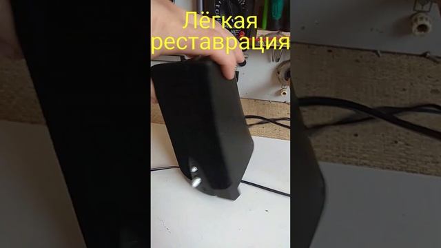 Реставрация колонок джениус!