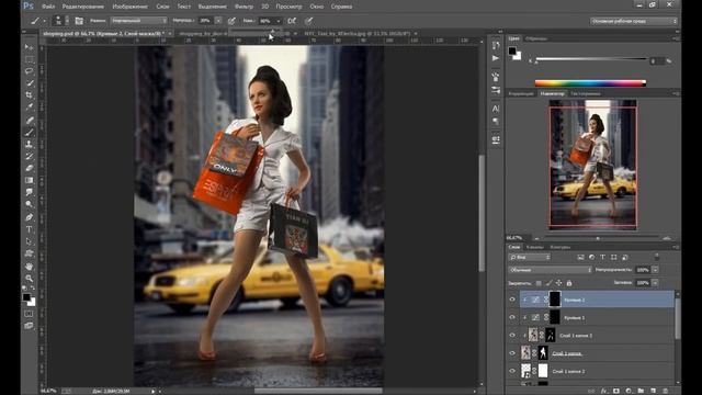 Видео уроки Photoshop – Композиция “Шопинг “ в фотошопе смотреть онлайн