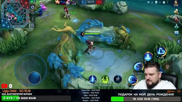 И ВНОВЬ КОЛЕСО ФОРТУНЫ МОБАЙЛ ЛЕГЕНД | Рандомные эмблемы и доп спелы Mobile Legends | Трэшконтент M