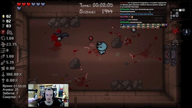 ПАБРИС - Эпизод 1 смотреть онлайн